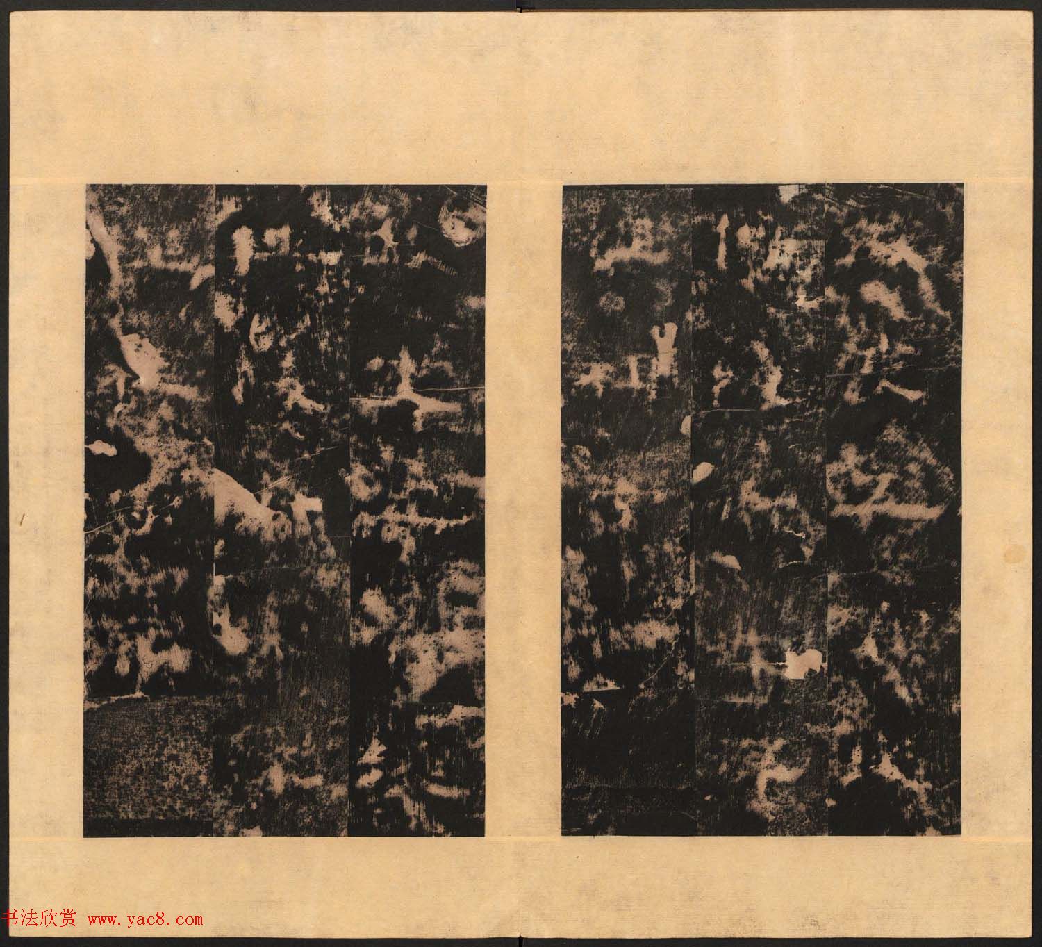 东汉隶书《孔谦碑》民国拓本 东汉隶书《孔谦碑》民国拓本