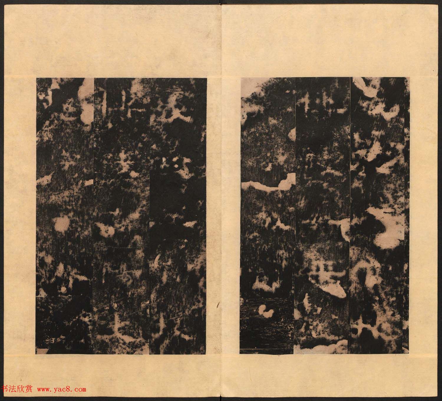 东汉隶书《孔谦碑》民国拓本 东汉隶书《孔谦碑》民国拓本