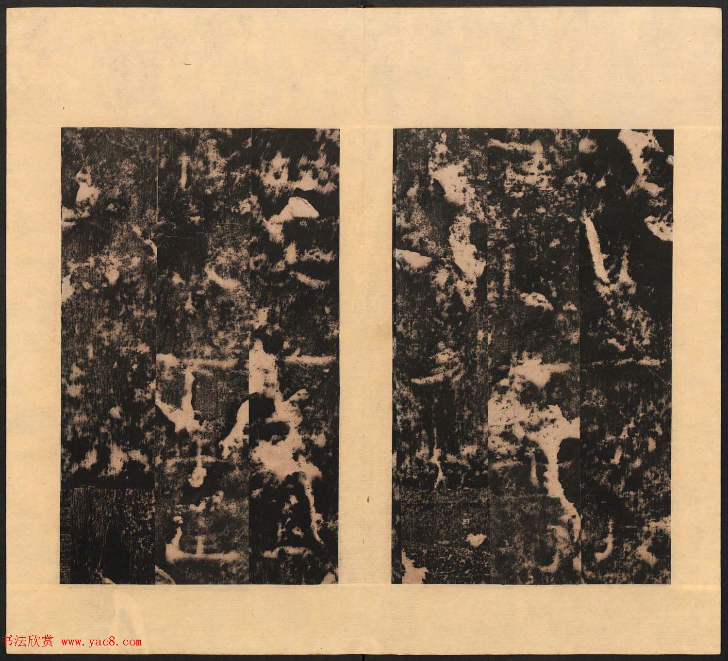 东汉隶书《孔谦碑》民国拓本 东汉隶书《孔谦碑》民国拓本