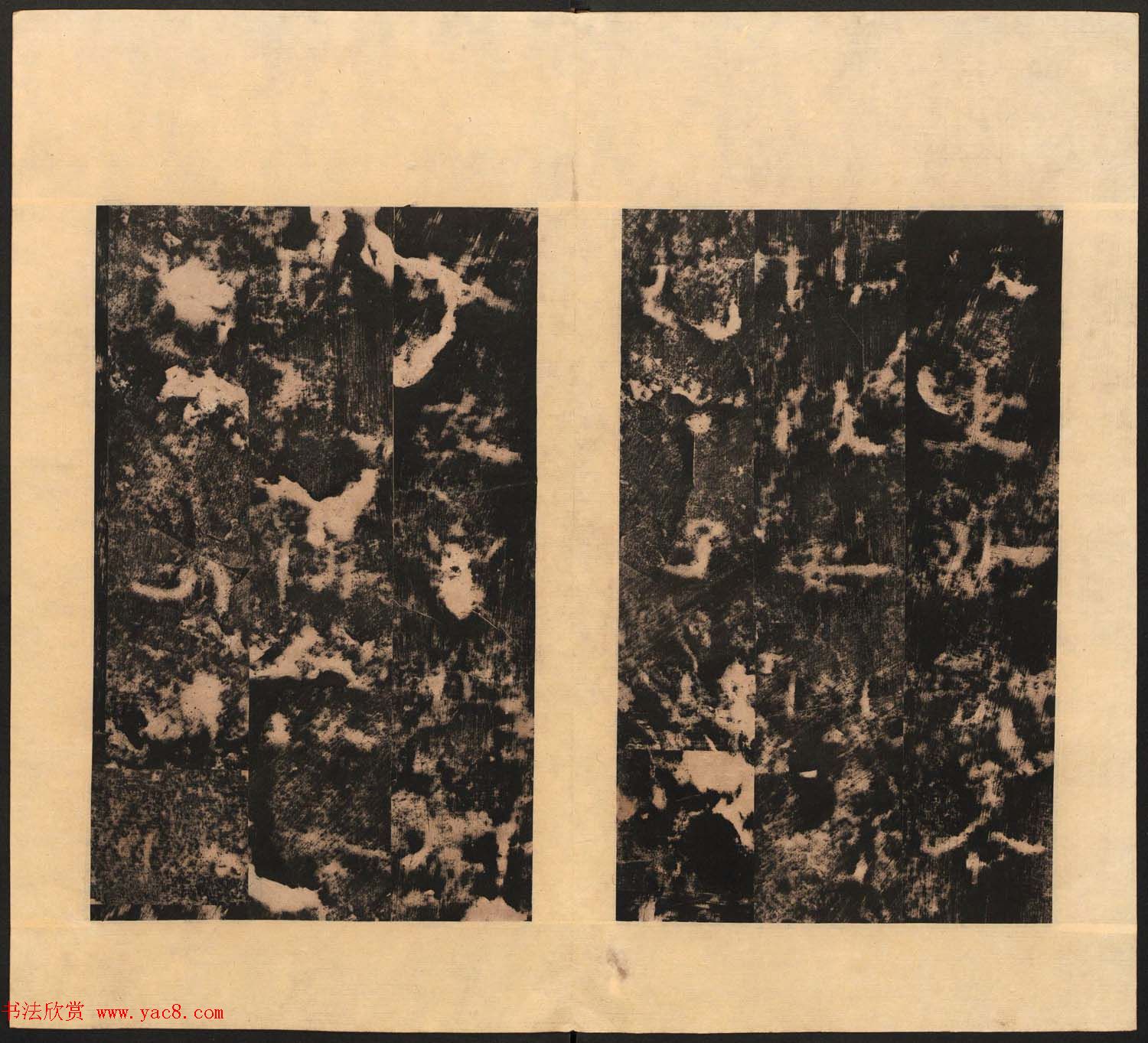 东汉隶书《孔谦碑》民国拓本