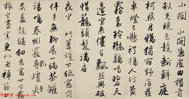 唐寅行书诗卷《赠舜承七律二十一首》 唐寅行书诗卷《赠舜承七律二十一首》