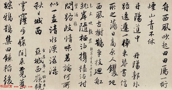 唐寅行书诗卷《赠舜承七律二十一首》 唐寅行书诗卷《赠舜承七律二十一首》