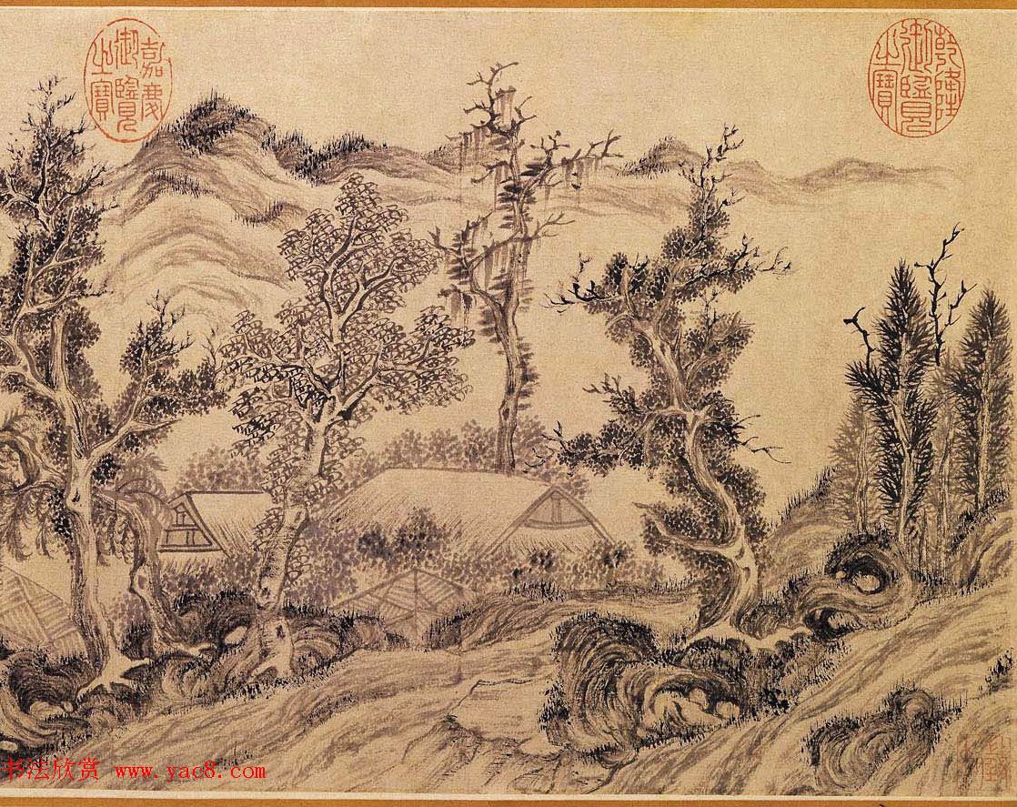 文徵明89岁行书长卷《独乐园图并书记》 文徵明89岁行书长卷《独乐园图并书记》