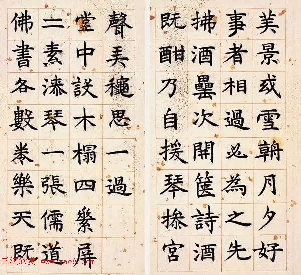 清代邓石如楷书乐天故事册