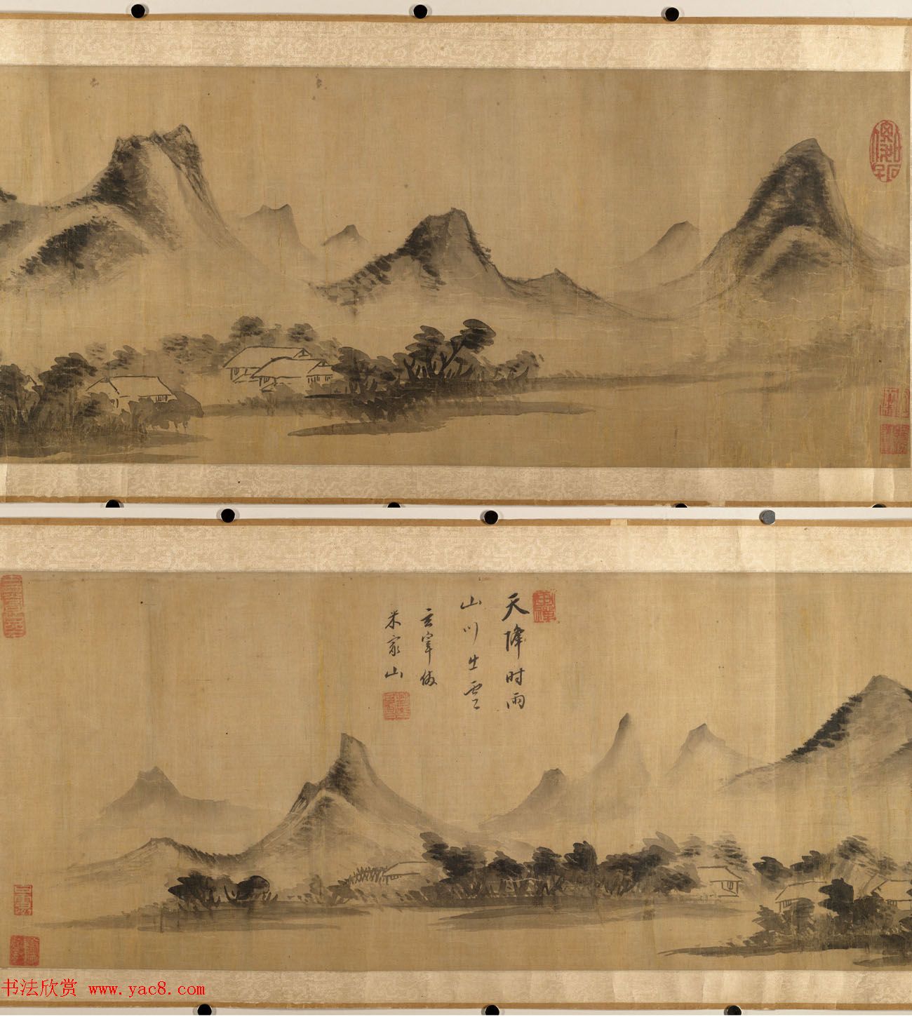 董其昌书画欣赏《董文敏仿米家山真迹》