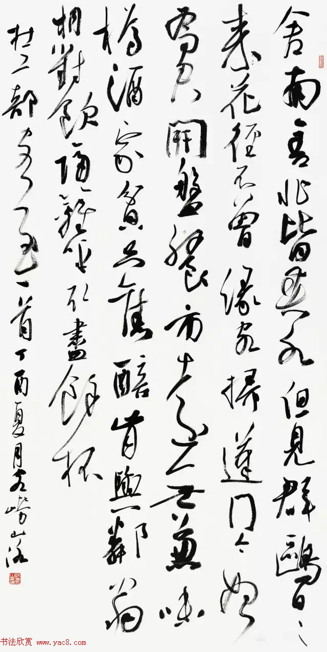 京津冀五体书法30家提名展作品欣赏