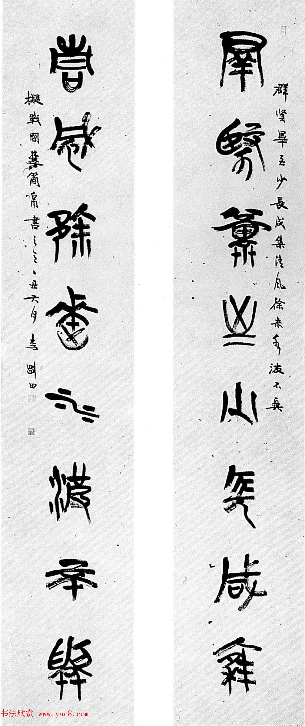 河南书协名誉主席李刚田书法作品欣赏