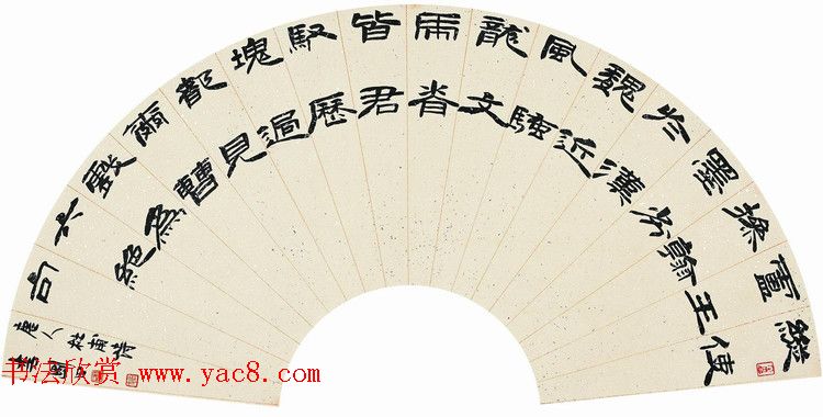 河南书协名誉主席李刚田书法作品欣赏