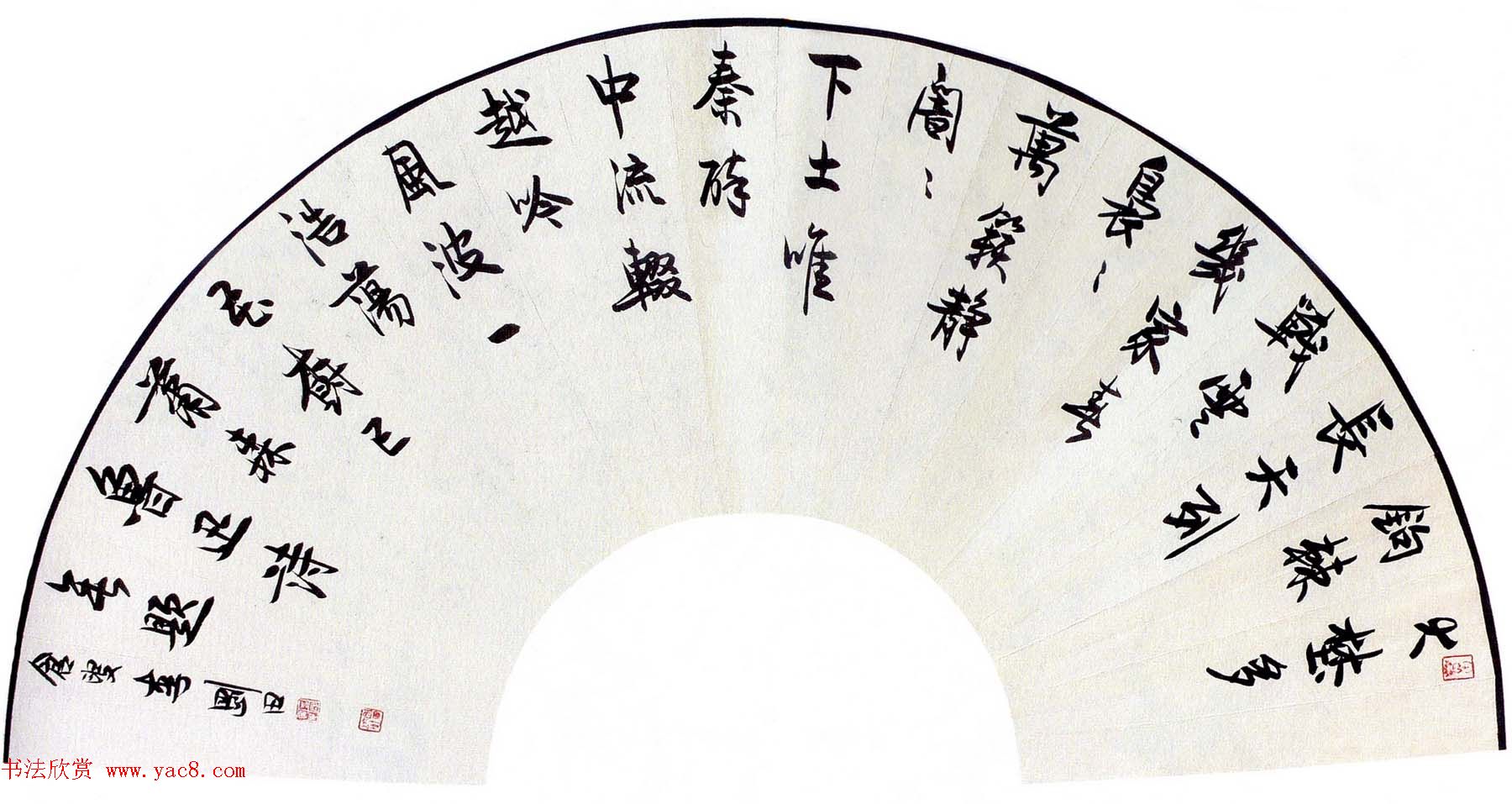 河南书协名誉主席李刚田书法作品欣赏