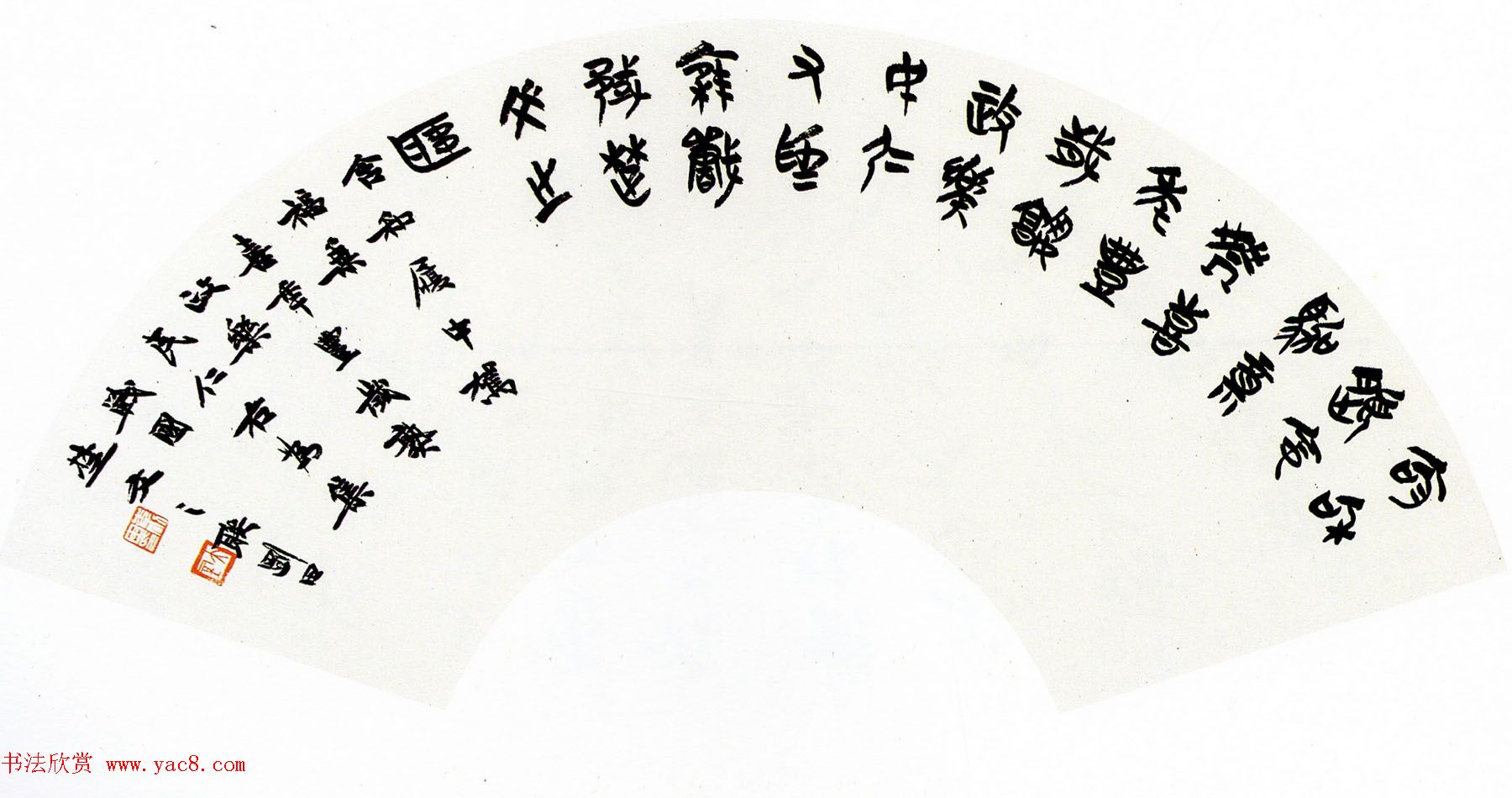 河南书协名誉主席李刚田书法作品欣赏