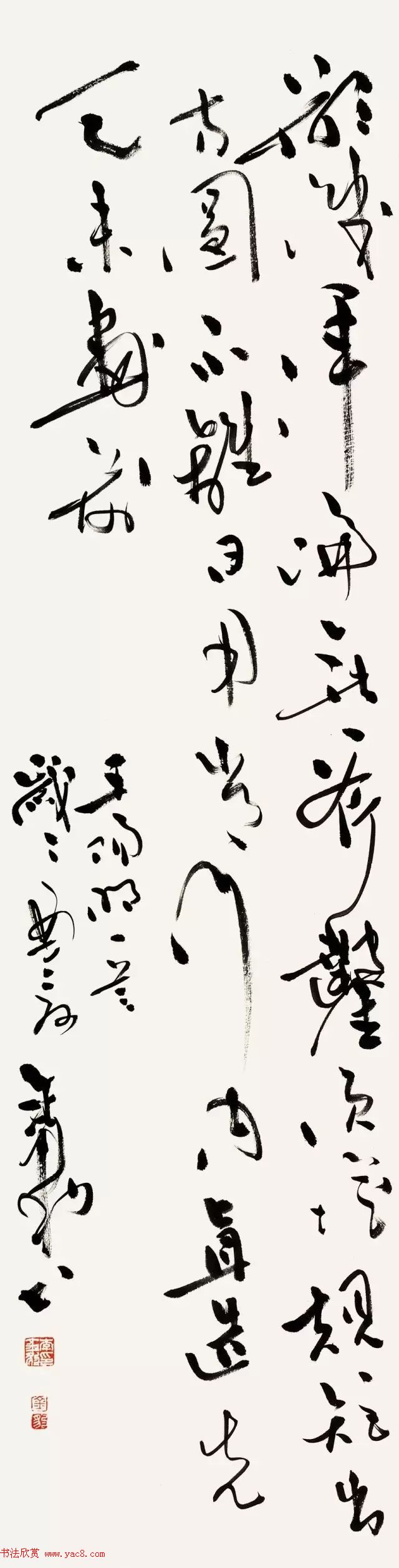 全国书法名家名师作品观摩展图片专辑