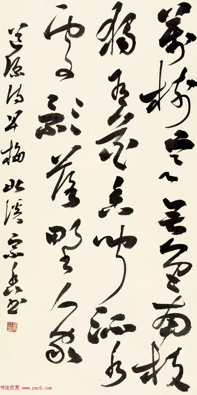 全国书法名家名师作品观摩展图片专辑