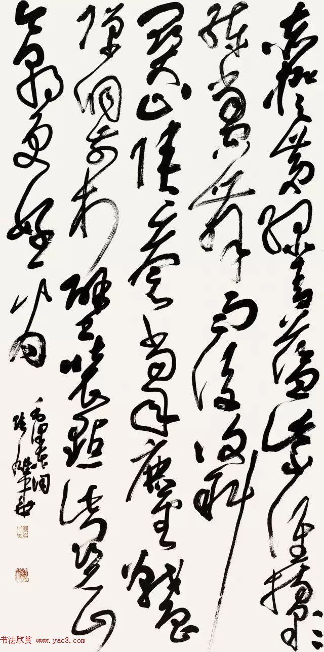 全国书法名家名师作品观摩展图片专辑