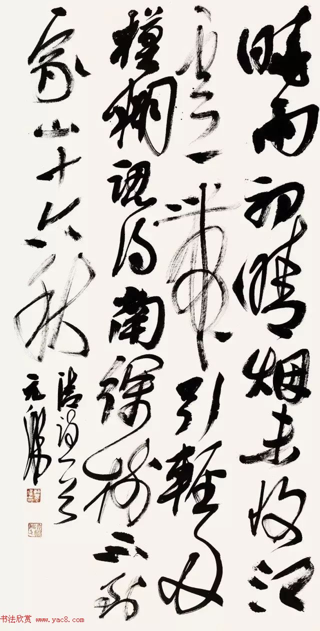 全国书法名家名师作品观摩展图片专辑