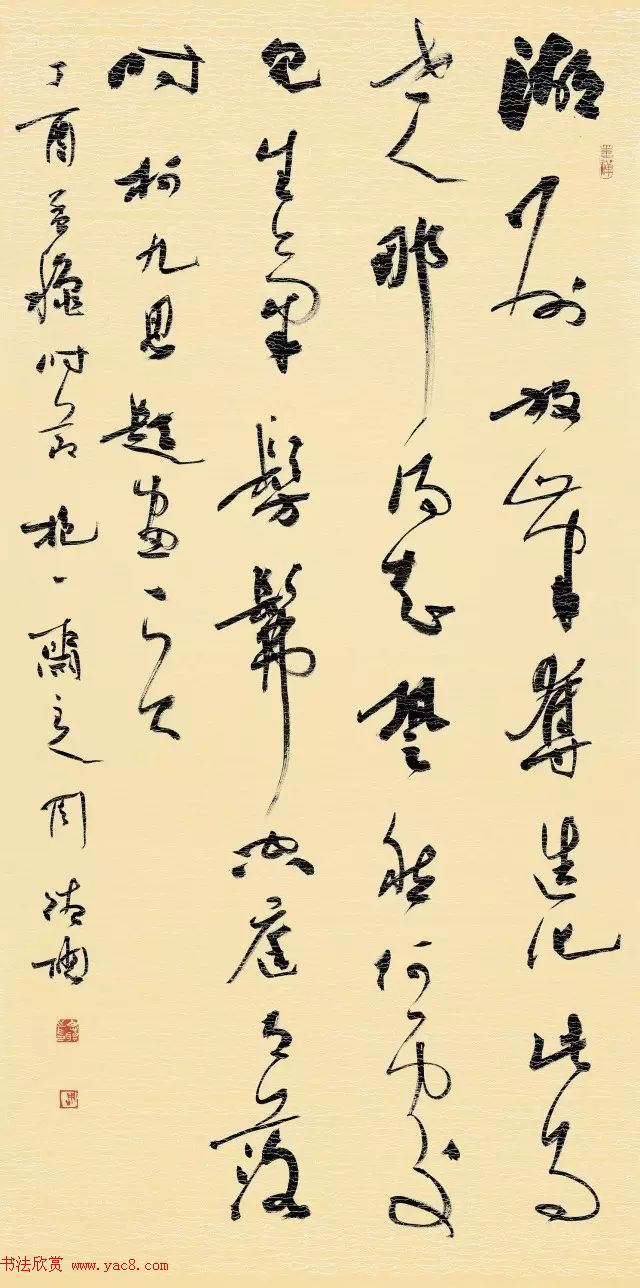 全国书法名家名师作品观摩展图片专辑