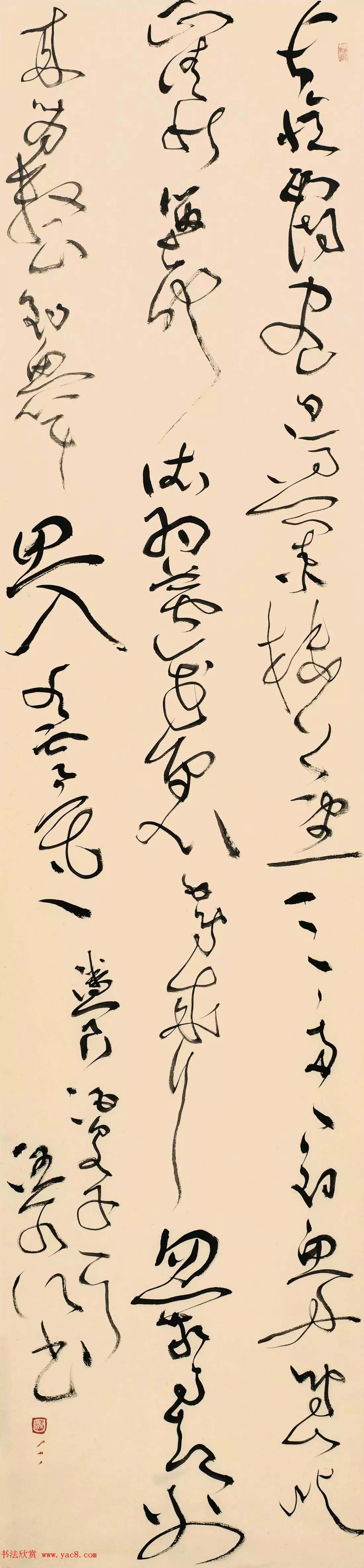 2017墨舞神飞·中国书法家协会草书委员会委员作品展