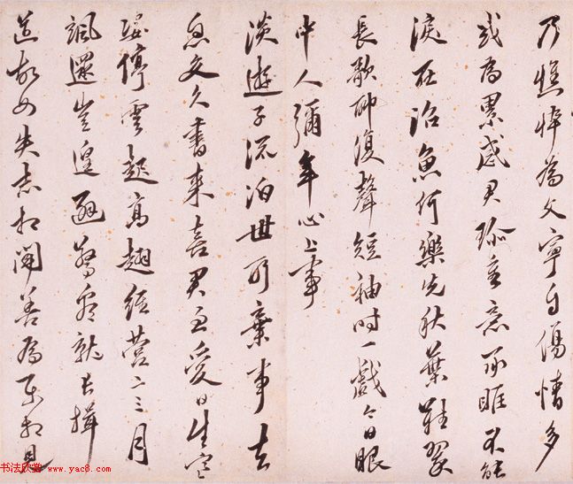 明代汤显祖行书诗卷《致常润诸君子三十韵》