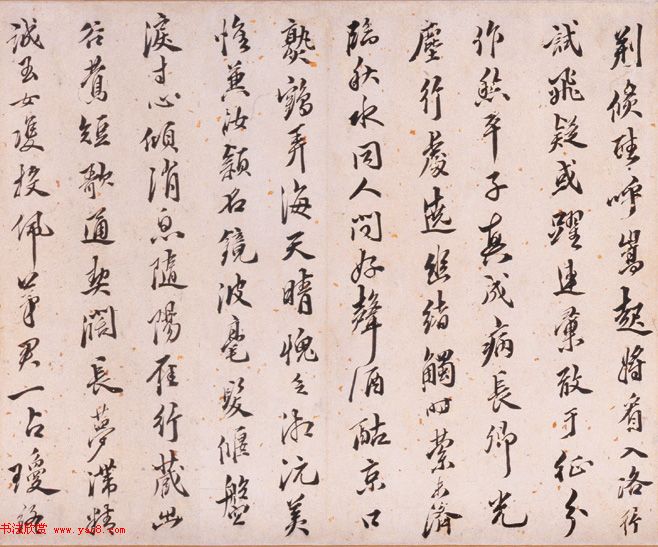 明代汤显祖行书诗卷《致常润诸君子三十韵》