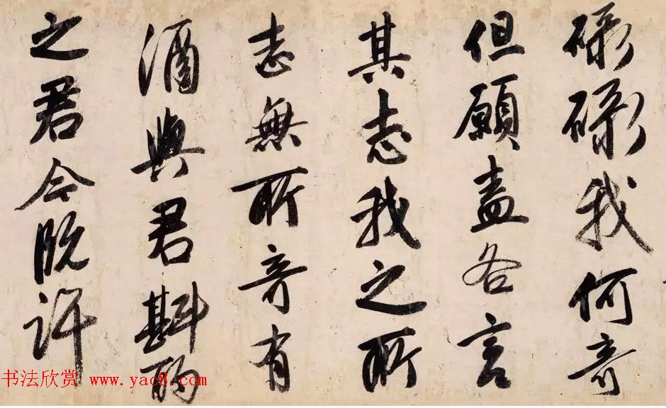 唐寅行书手卷欣赏《自书诗三首卷》