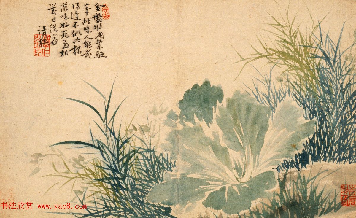 明代郭诩书画欣赏《杂画册》