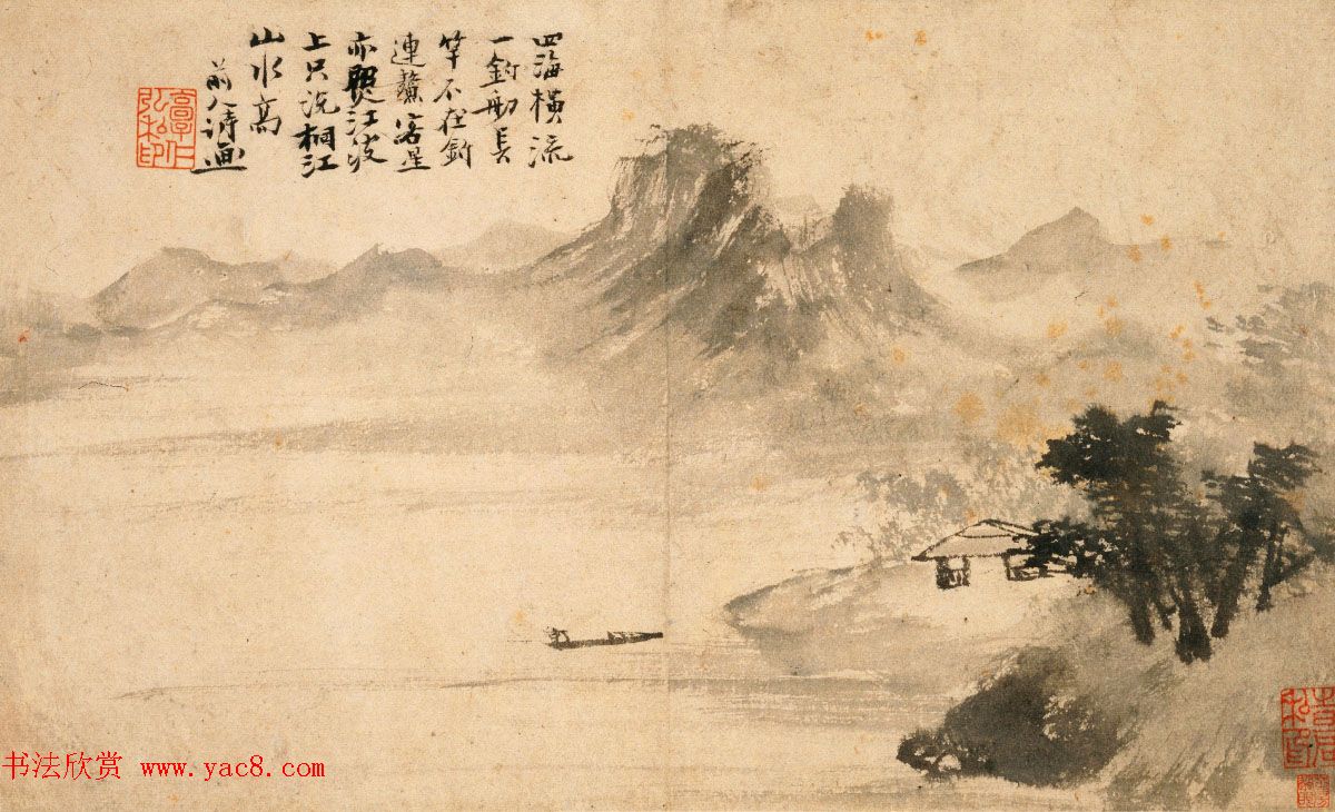 明代郭诩书画欣赏《杂画册》