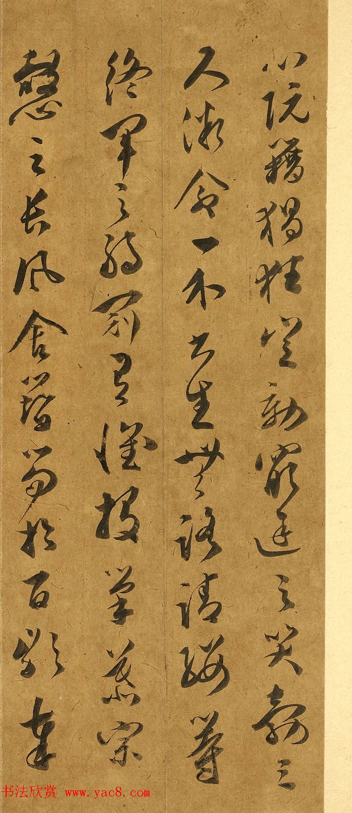 明代文彭草书唐王勃滕王阁序