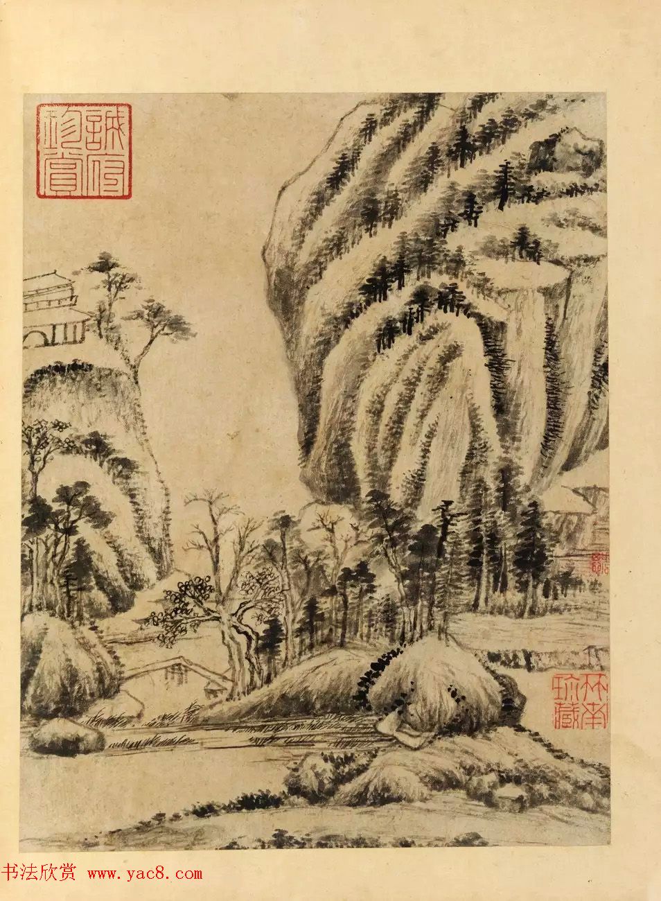 董其昌59岁书画合璧山水小景册页