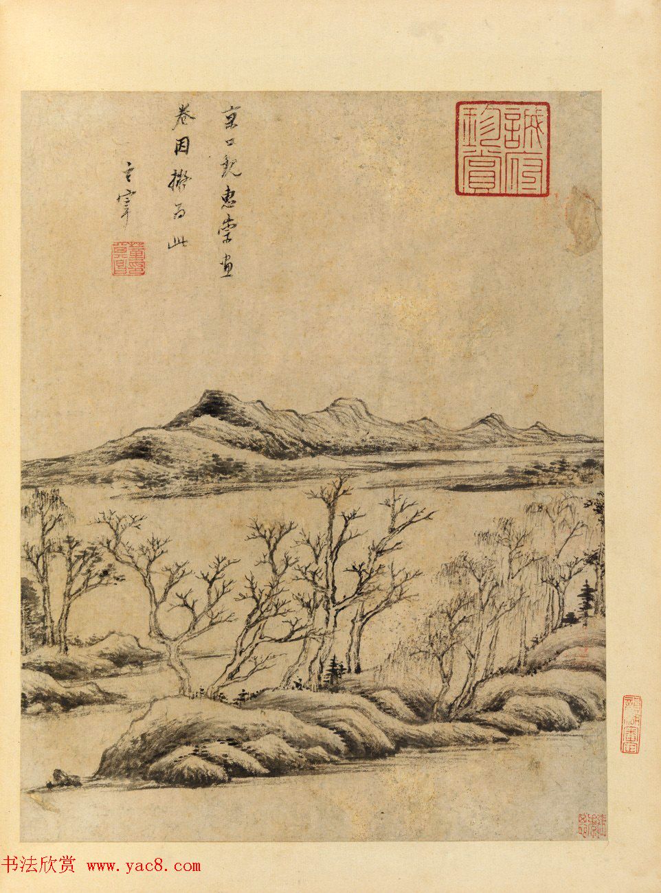 董其昌59岁书画合璧山水小景册页