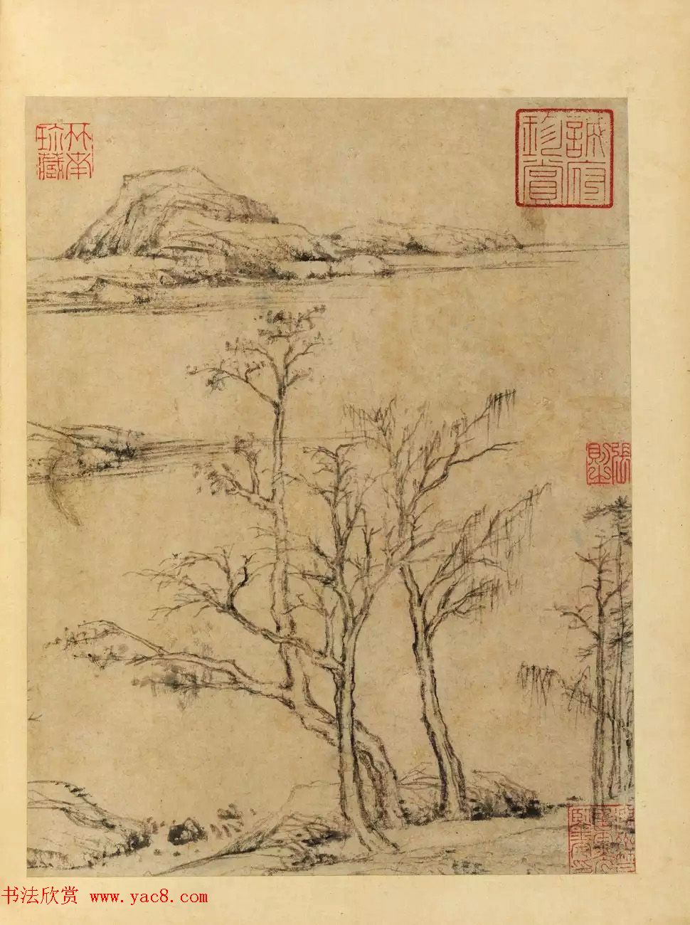 董其昌59岁书画合璧山水小景册页