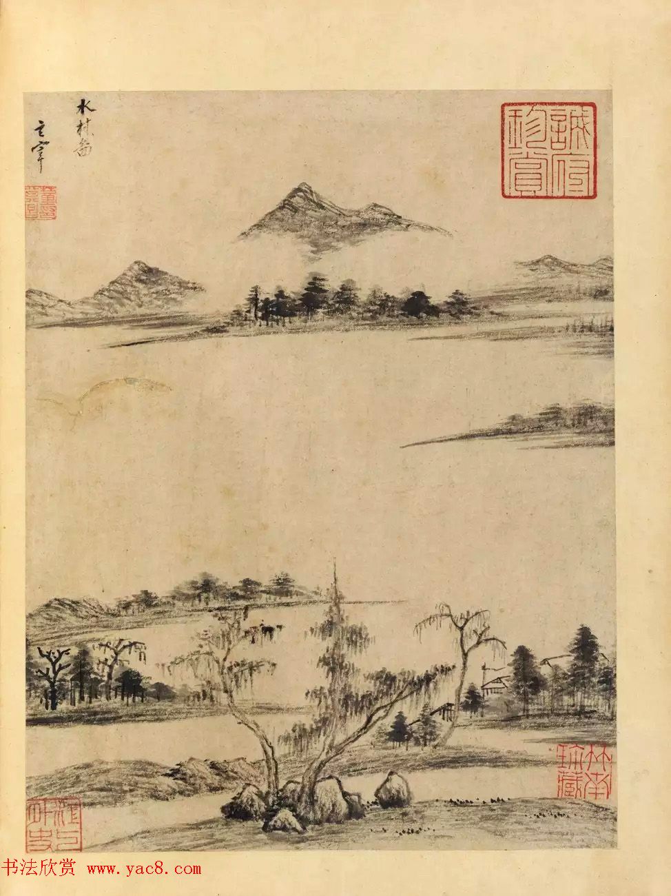 董其昌59岁书画合璧山水小景册页