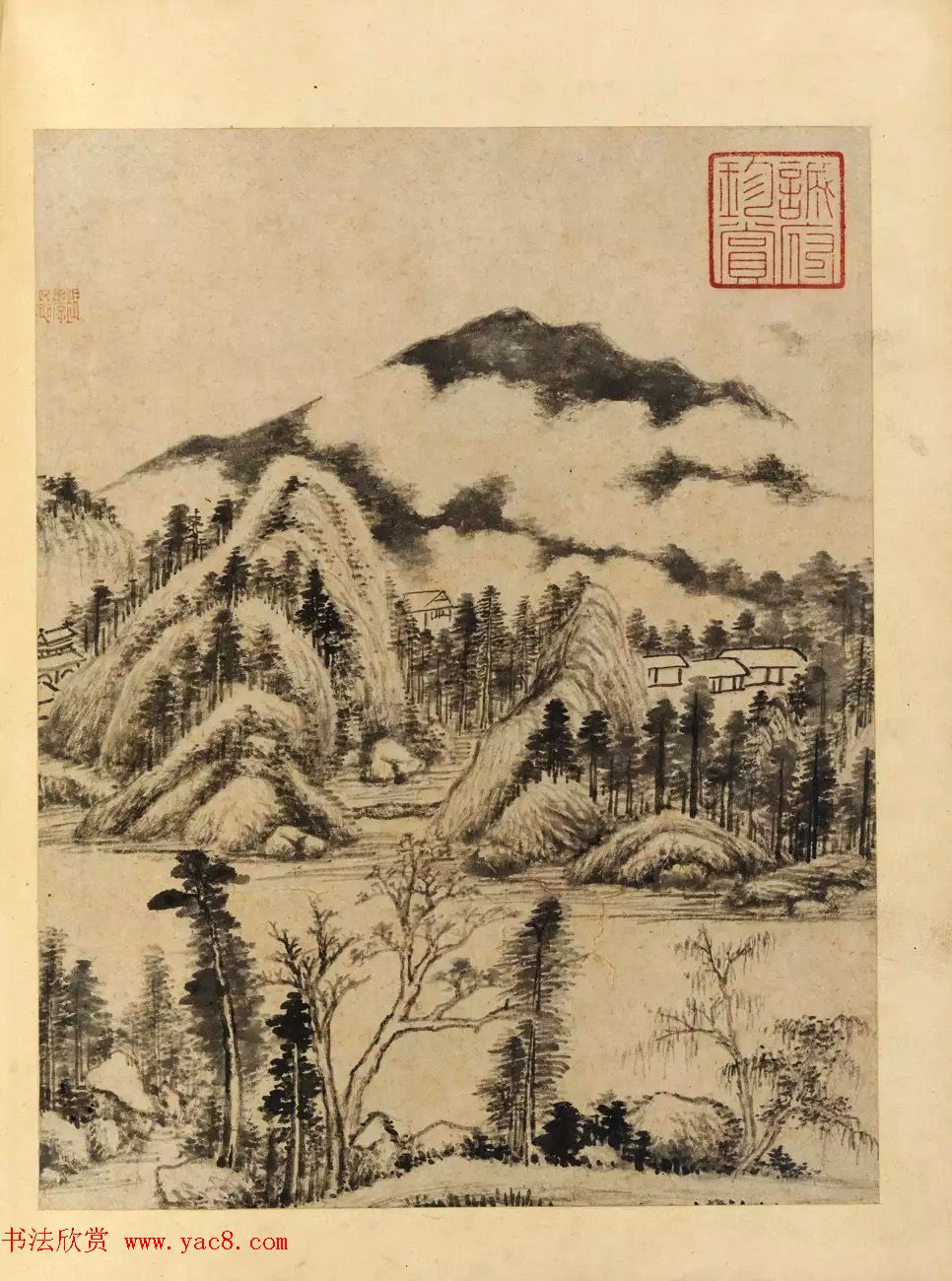 董其昌59岁书画合璧山水小景册页