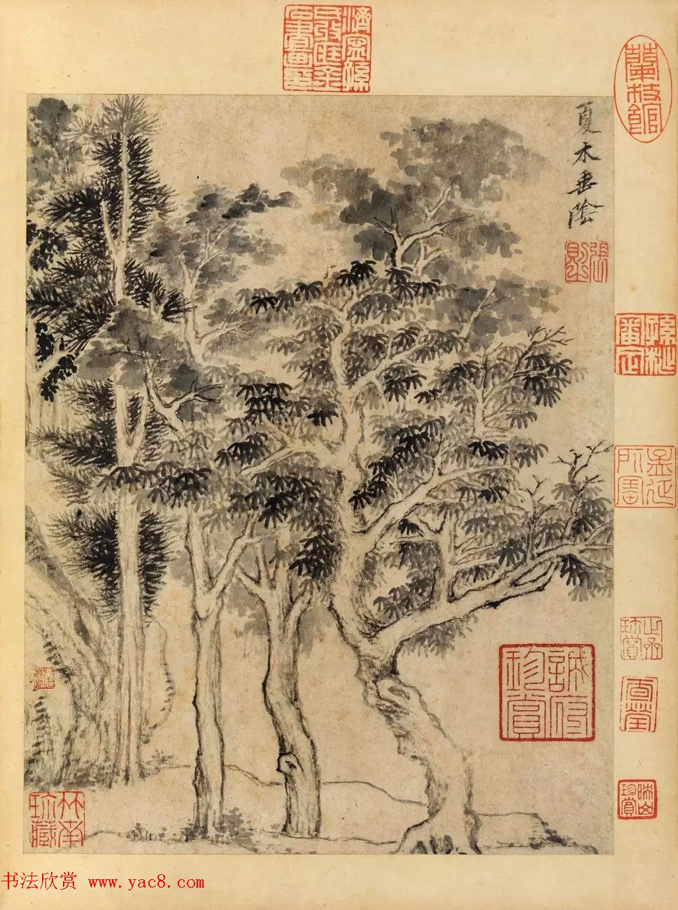 董其昌59岁书画合璧山水小景册页