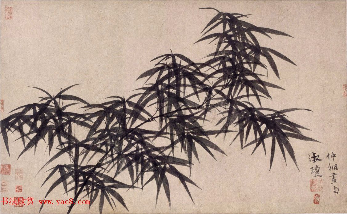 管道昇书画欣赏《秋深帖》+《墨竹图》