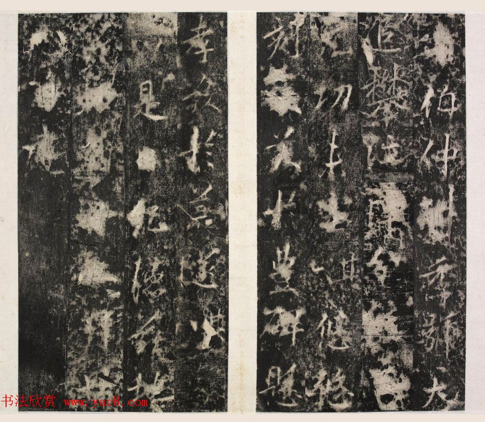 李邕书法拓本《李北海书唐任令则碑》