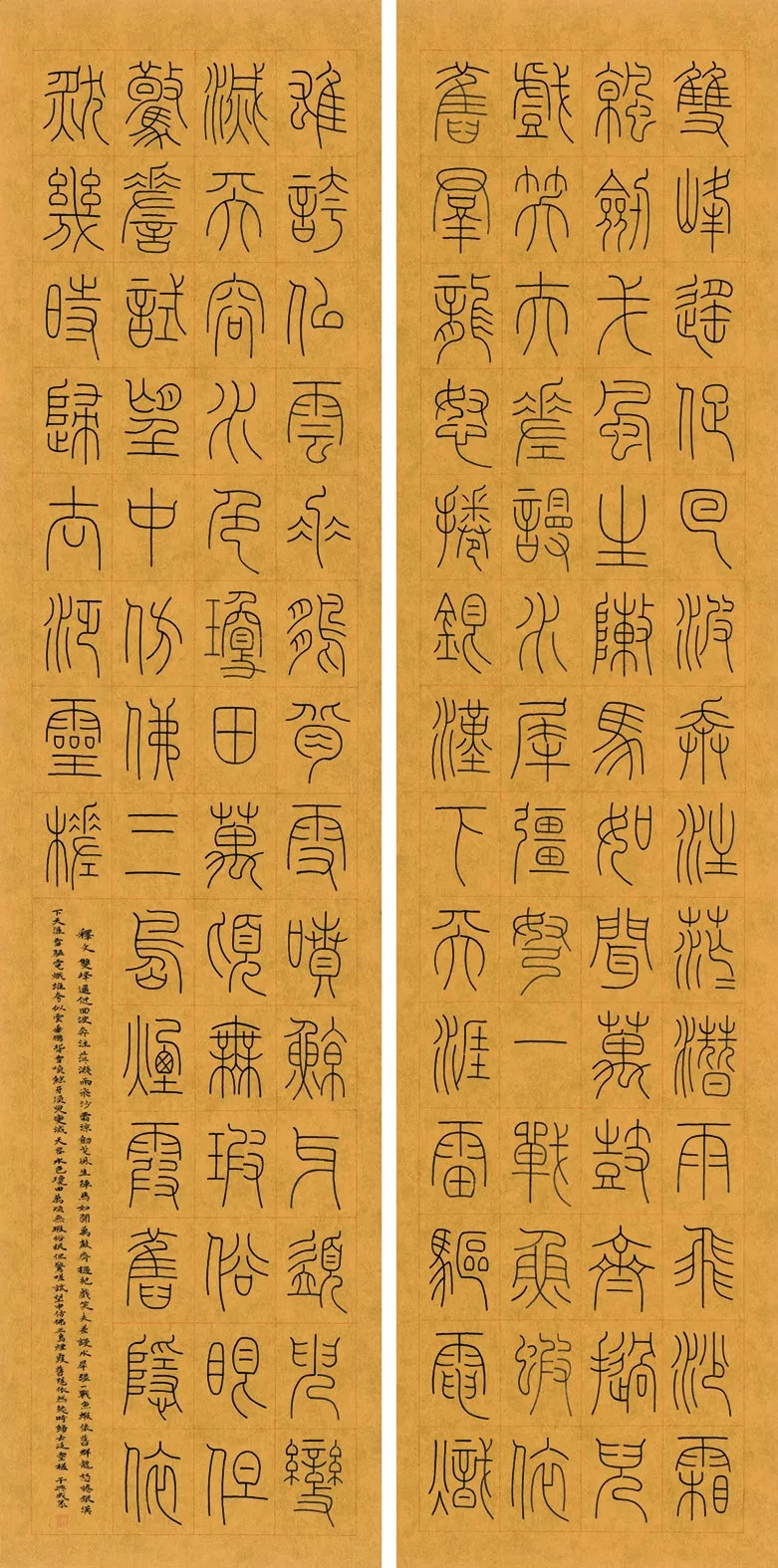 首届“弄潮杯”钱塘江全国书法大赛获奖作品