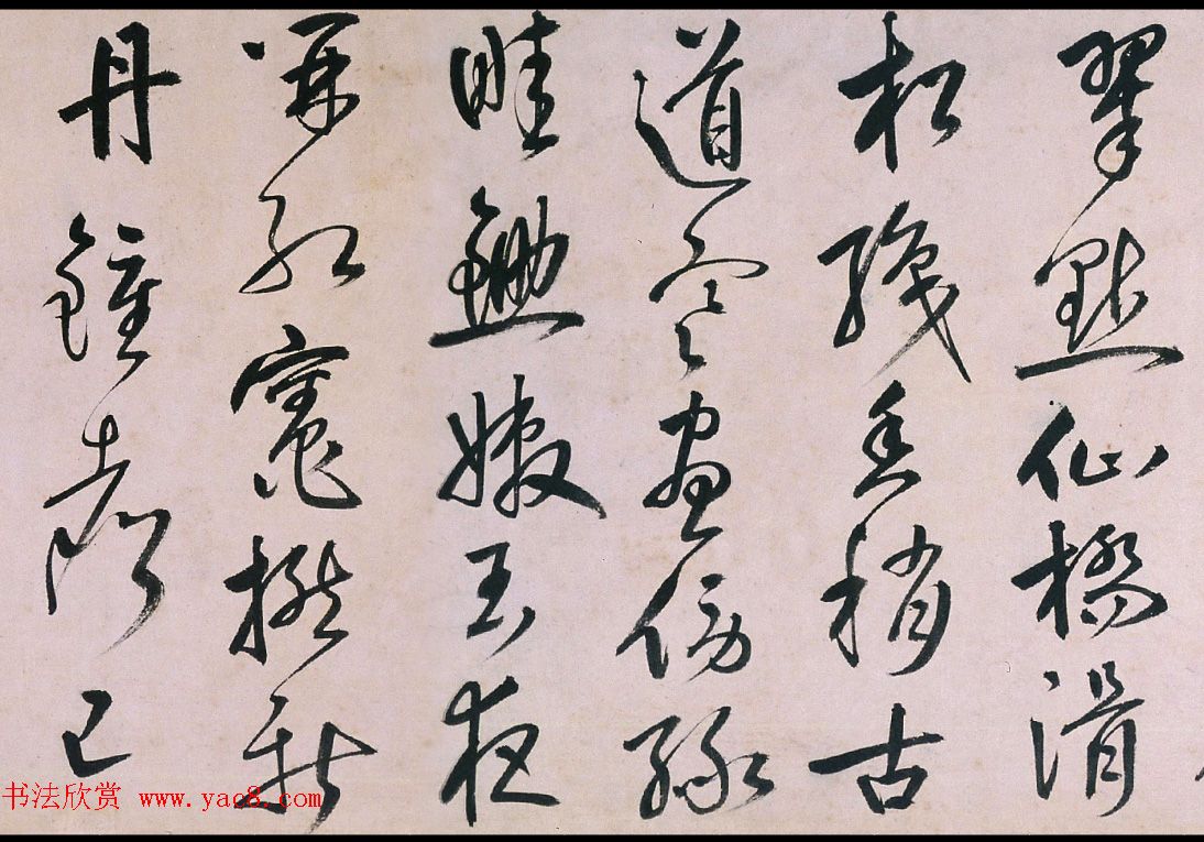 清代孙岳颁62岁行书《隐居诗卷》