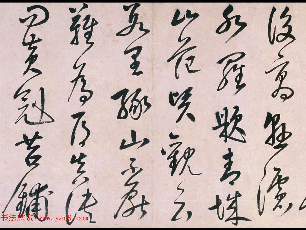 清代孙岳颁62岁行书《隐居诗卷》