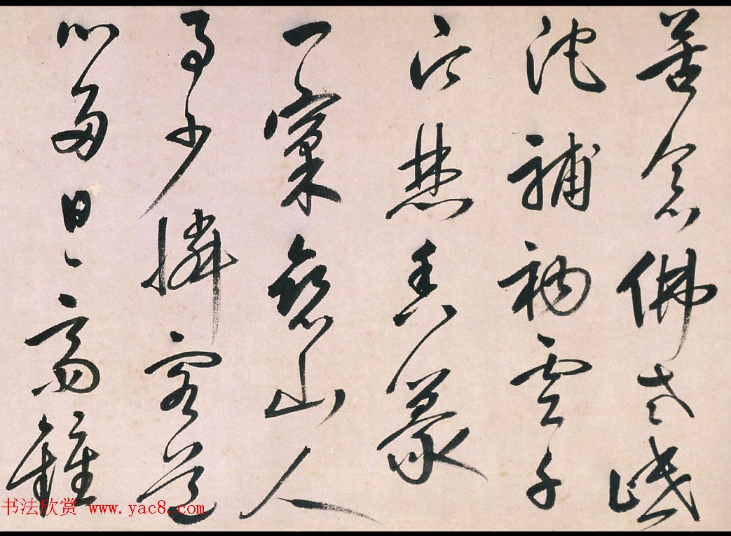 清代孙岳颁62岁行书《隐居诗卷》