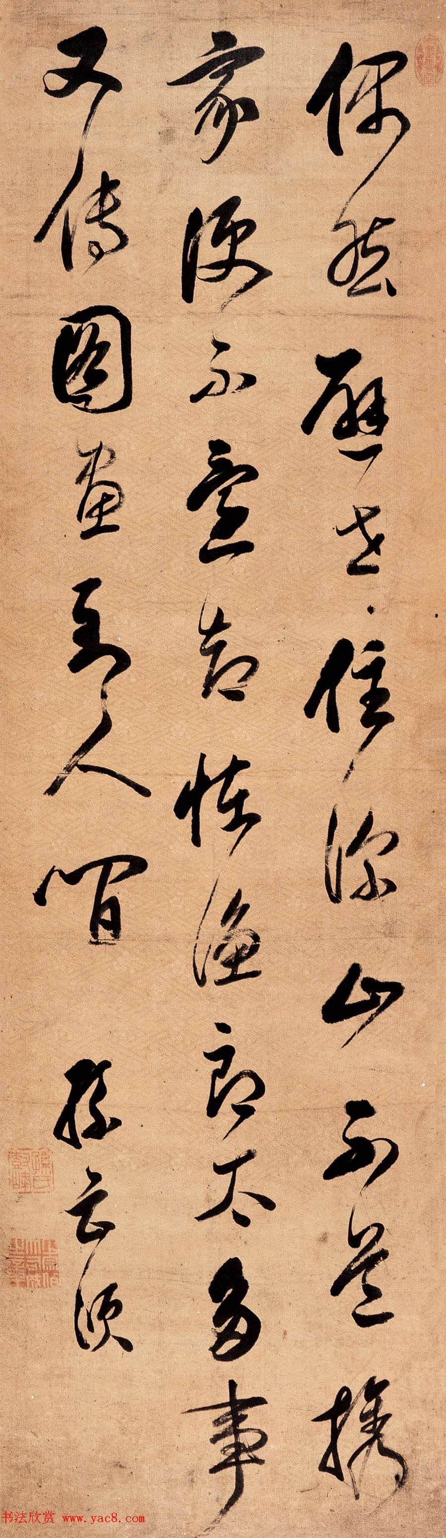 清代总裁官孙岳颁书法作品欣赏 清代总裁官孙岳颁书法作品欣赏