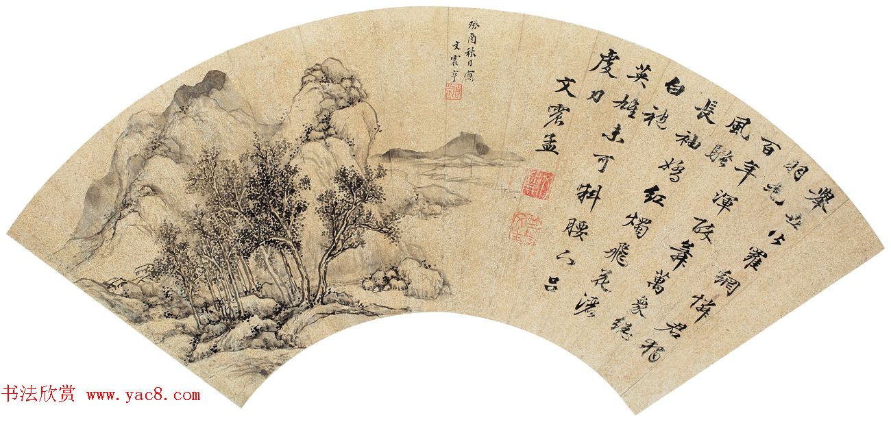 书画作品去污方法14种 书画作品去污方法14种