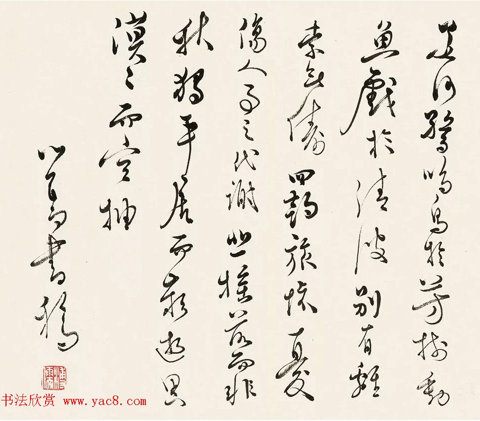 溥儒行书手卷《落花赋+狐听冰赋》 溥儒行书手卷《落花赋+狐听冰赋》