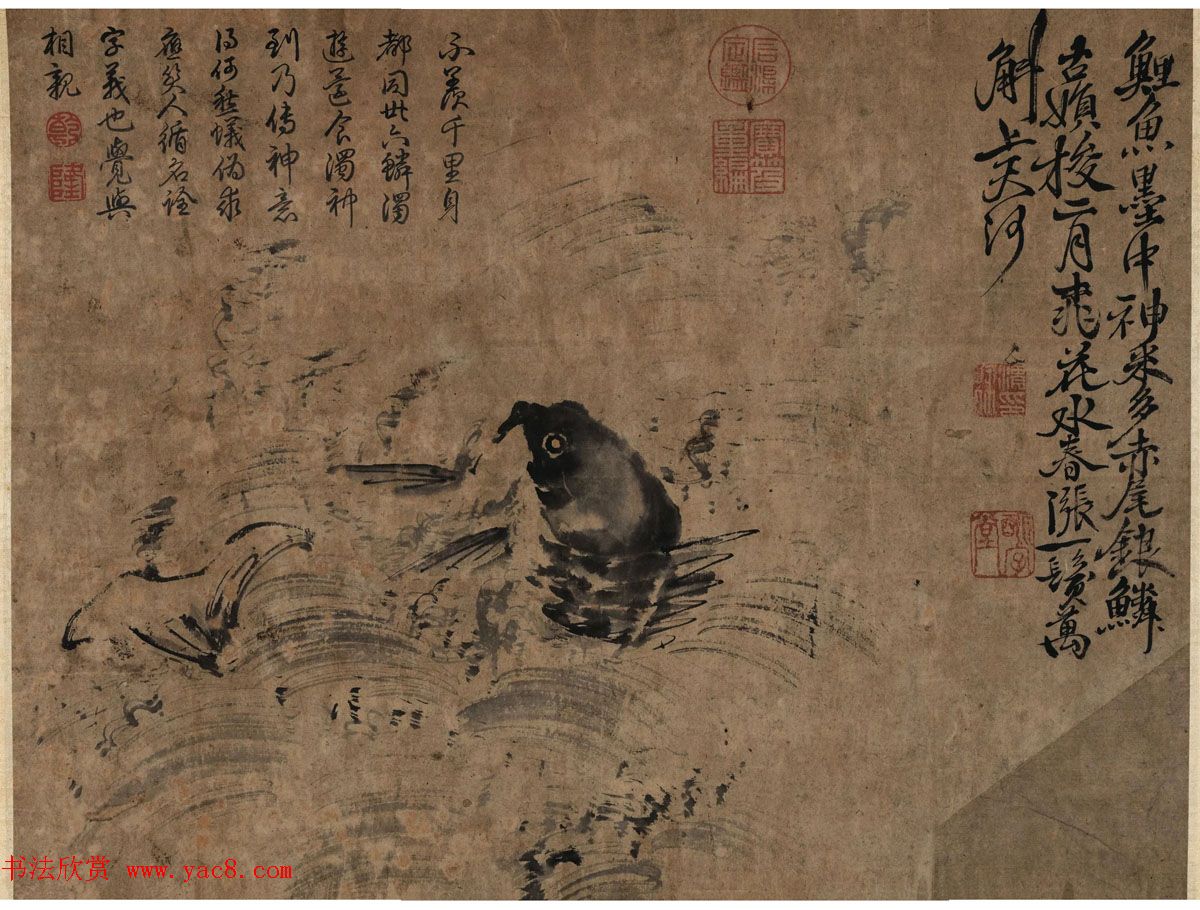 徐渭传世书画《水墨写生》卷 徐渭传世书画《水墨写生》卷