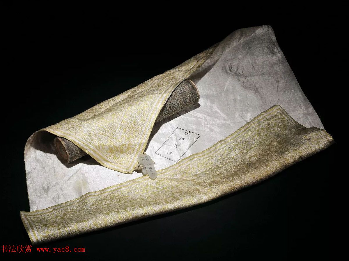 徐渭传世书画《水墨写生》卷 徐渭传世书画《水墨写生》卷