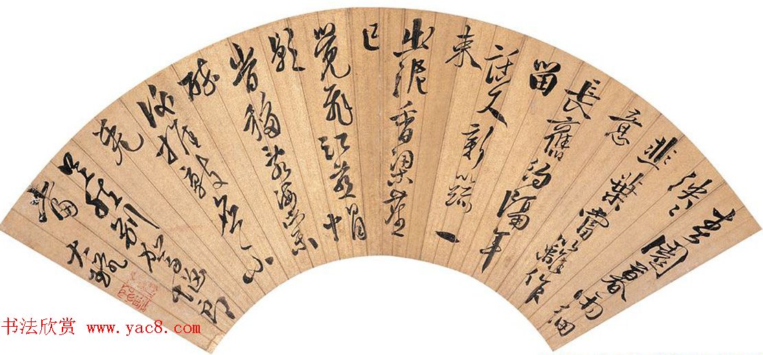 明代徐渭书法扇面对联作品欣赏