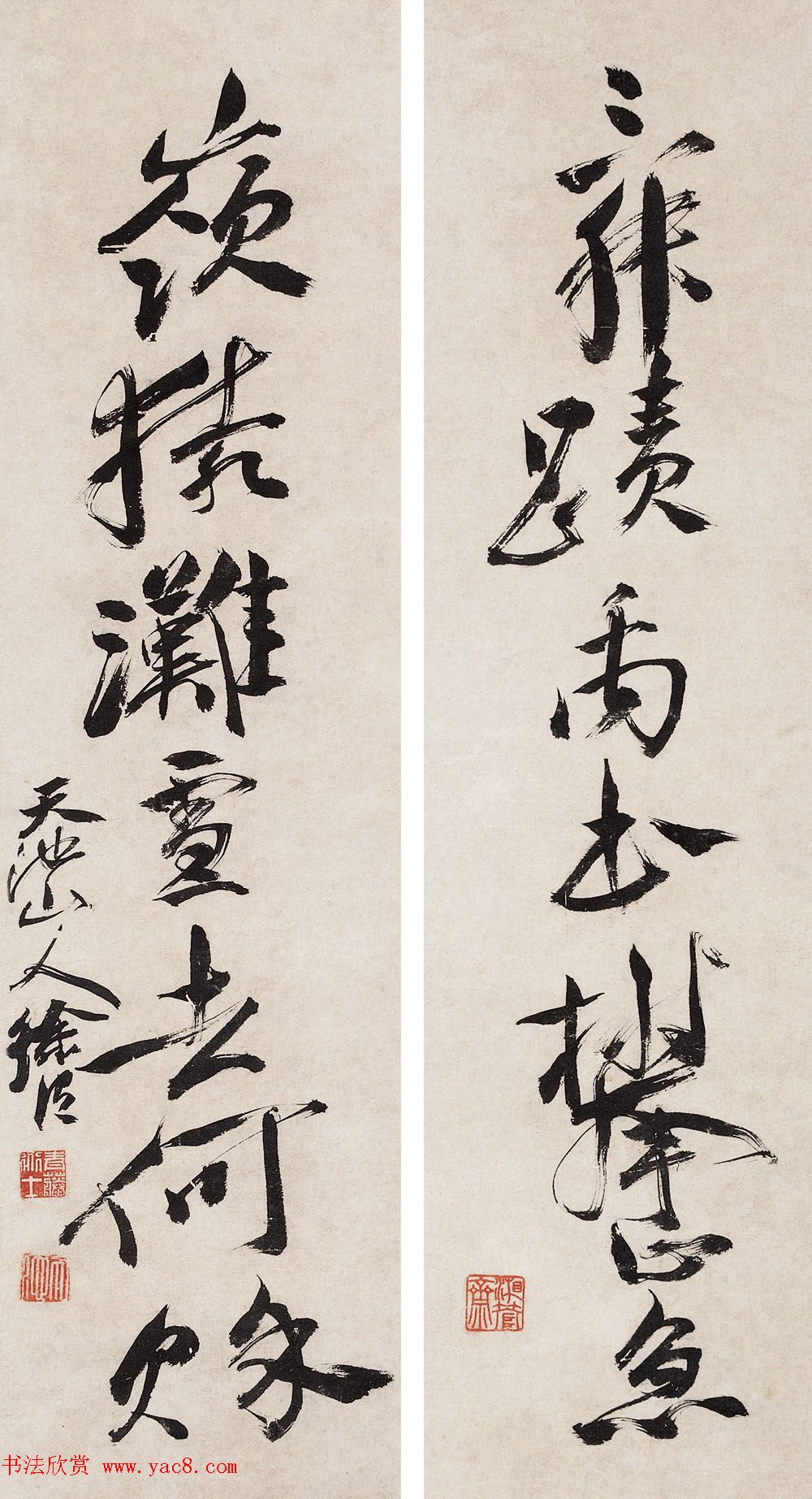 明代徐渭书法扇面对联作品欣赏