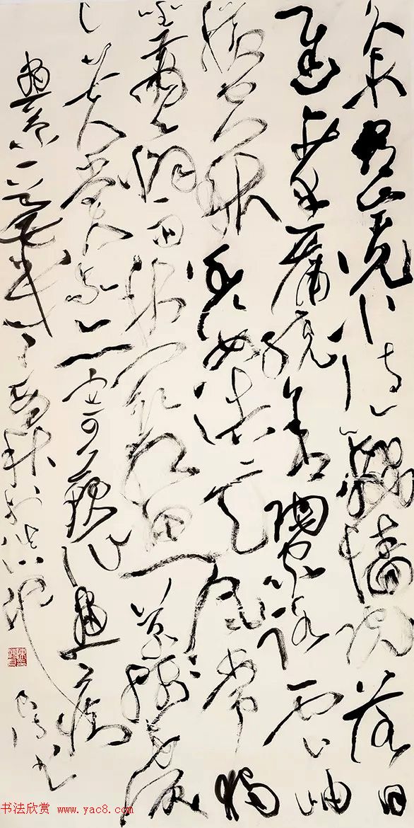 首届全国书法院作品联展作品选刊