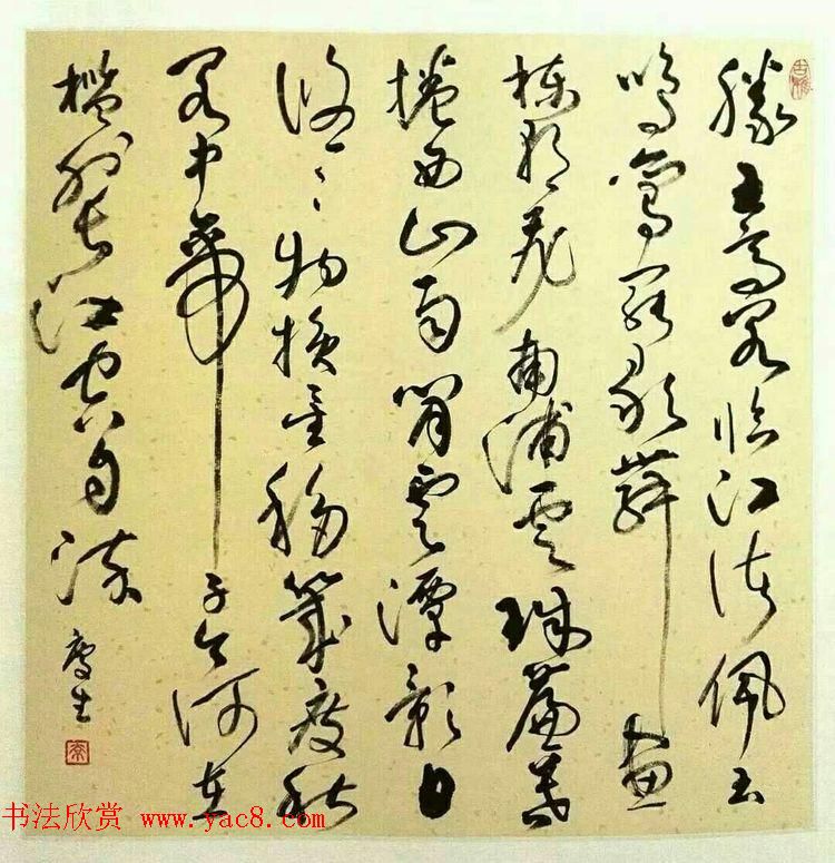 常庆生近作--张家口市桥西区书协