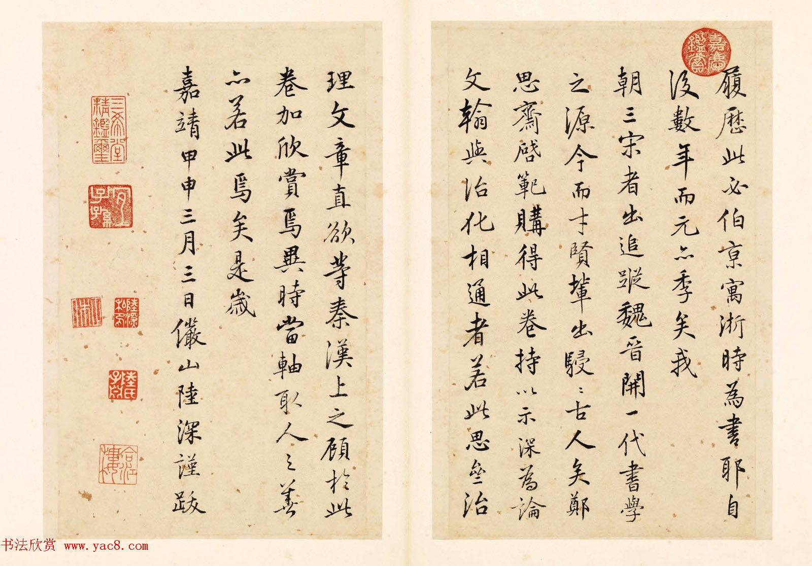 元代边武草书千字文册页三十七开