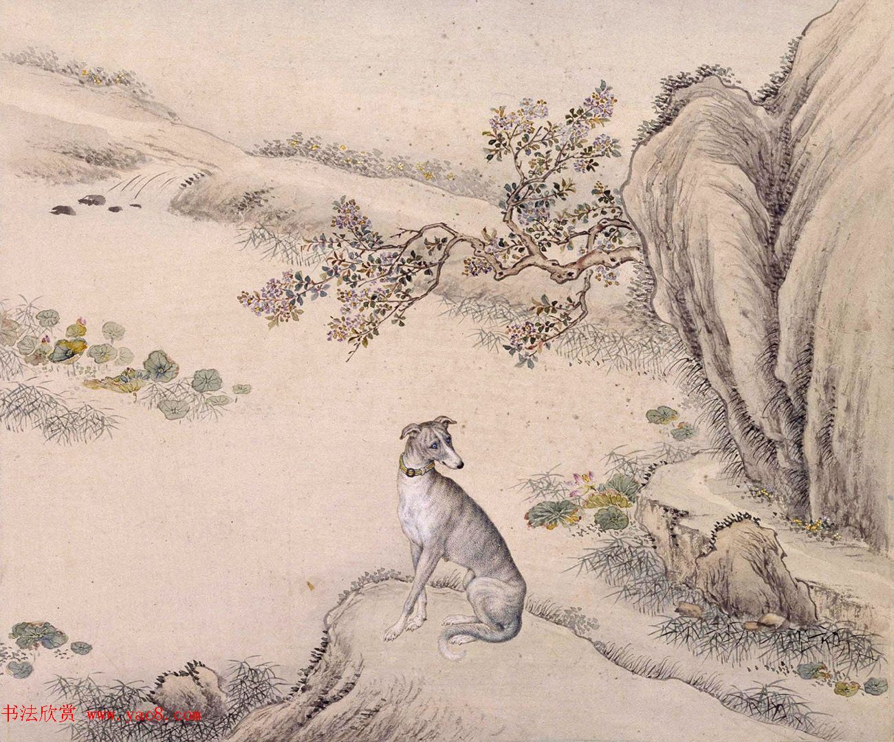 清代嵇璜书法+艾启蒙绘画《十骏犬图册》