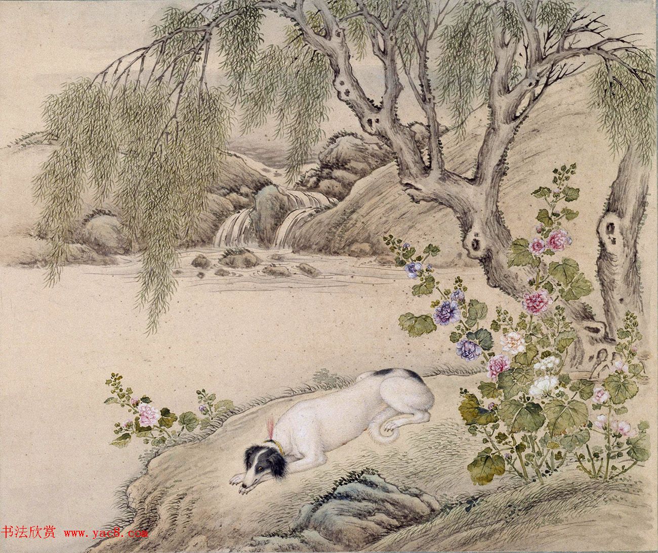 清代嵇璜书法+艾启蒙绘画《十骏犬图册》